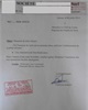 01 - Récépissé de dépôt de la demande d'obtention de l'attestation de non redevance